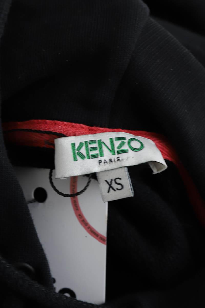 Robe Kenzo  Noir