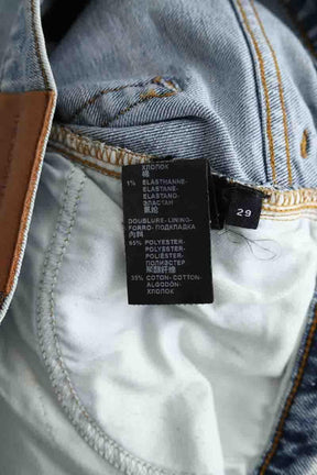 Jean slim The Kooples  Bleu