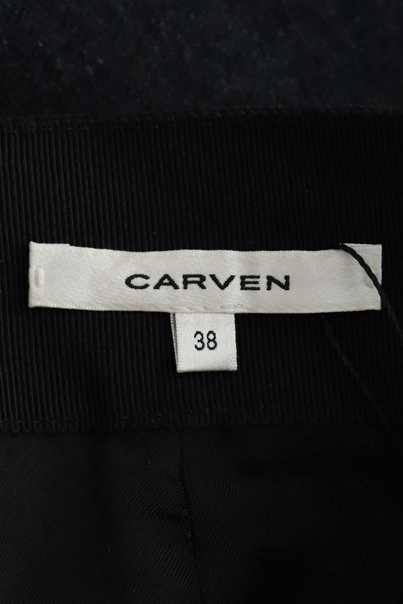 Jupe Carven  Gris