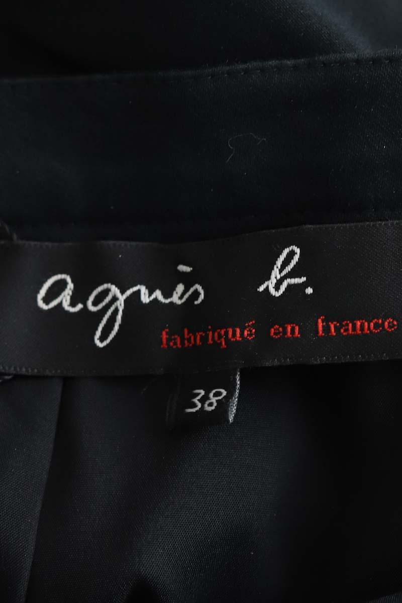 Jupe Agnès B.  Bleu