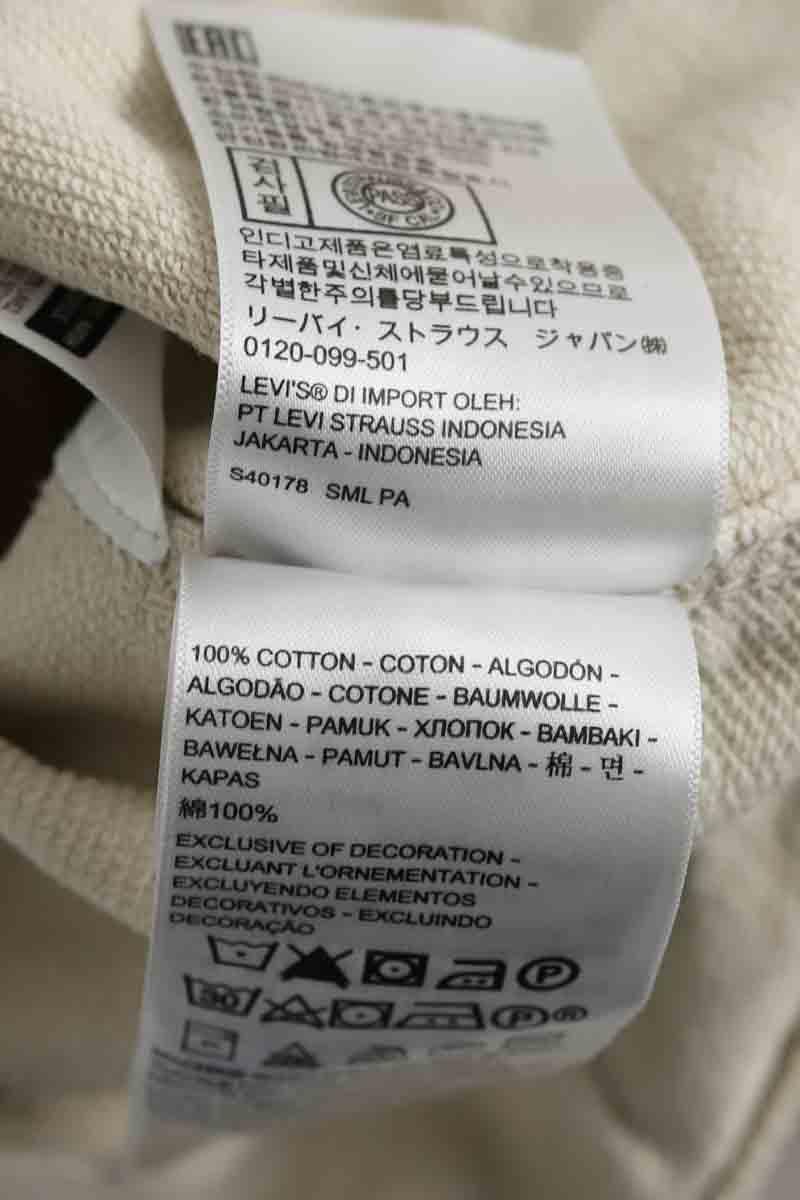 Sweatshirt Levi's  Beige