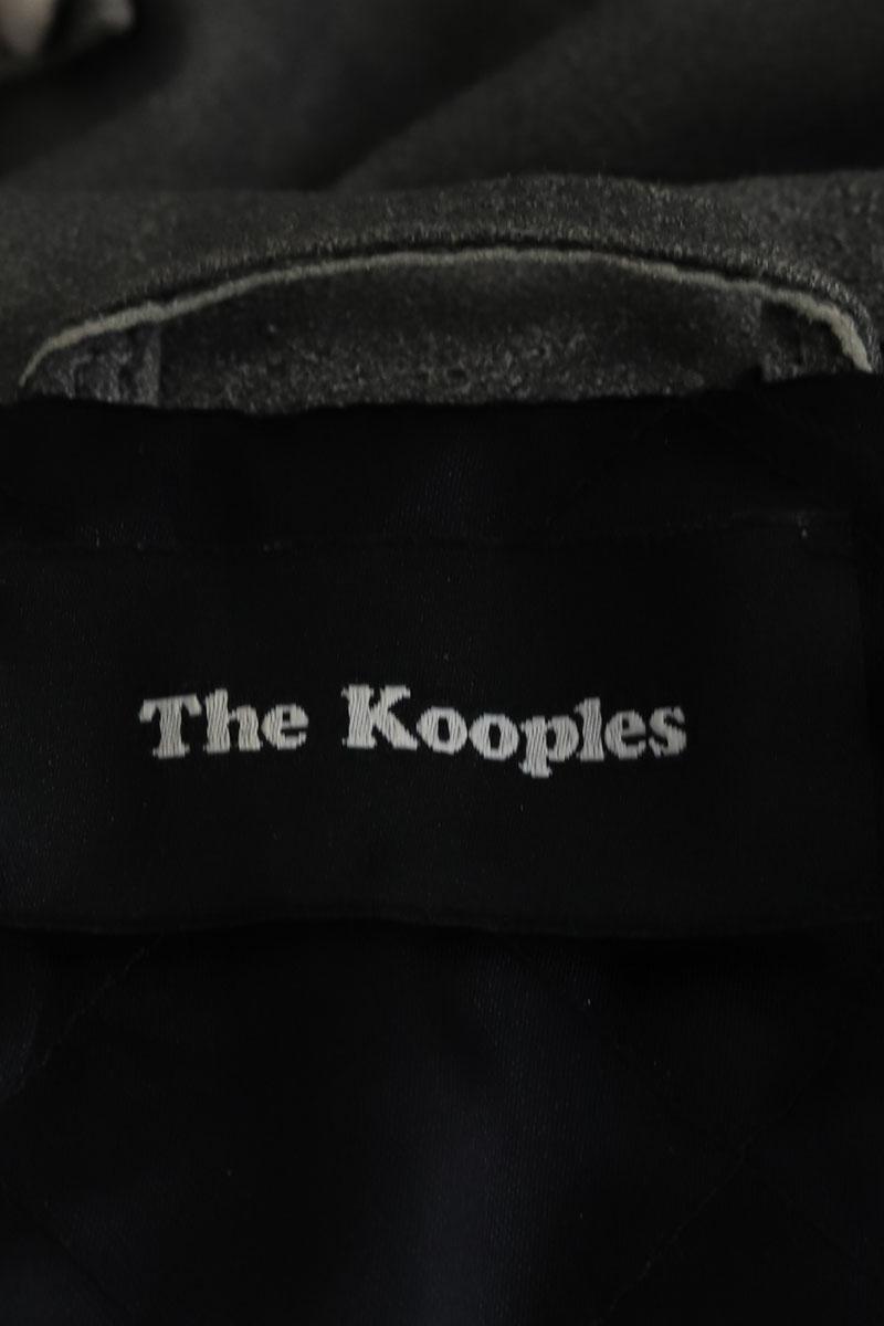 Veste The Kooples  Gris
