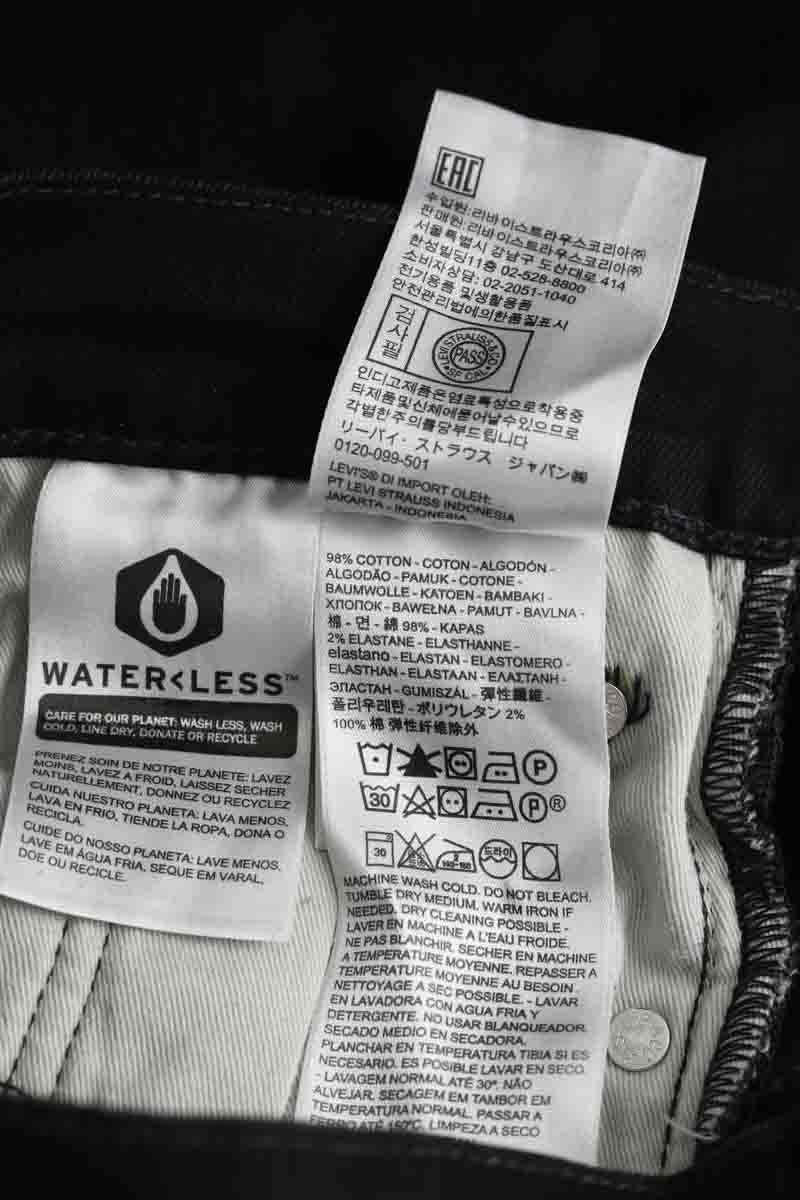 Jean droit Levi's 512 Noir