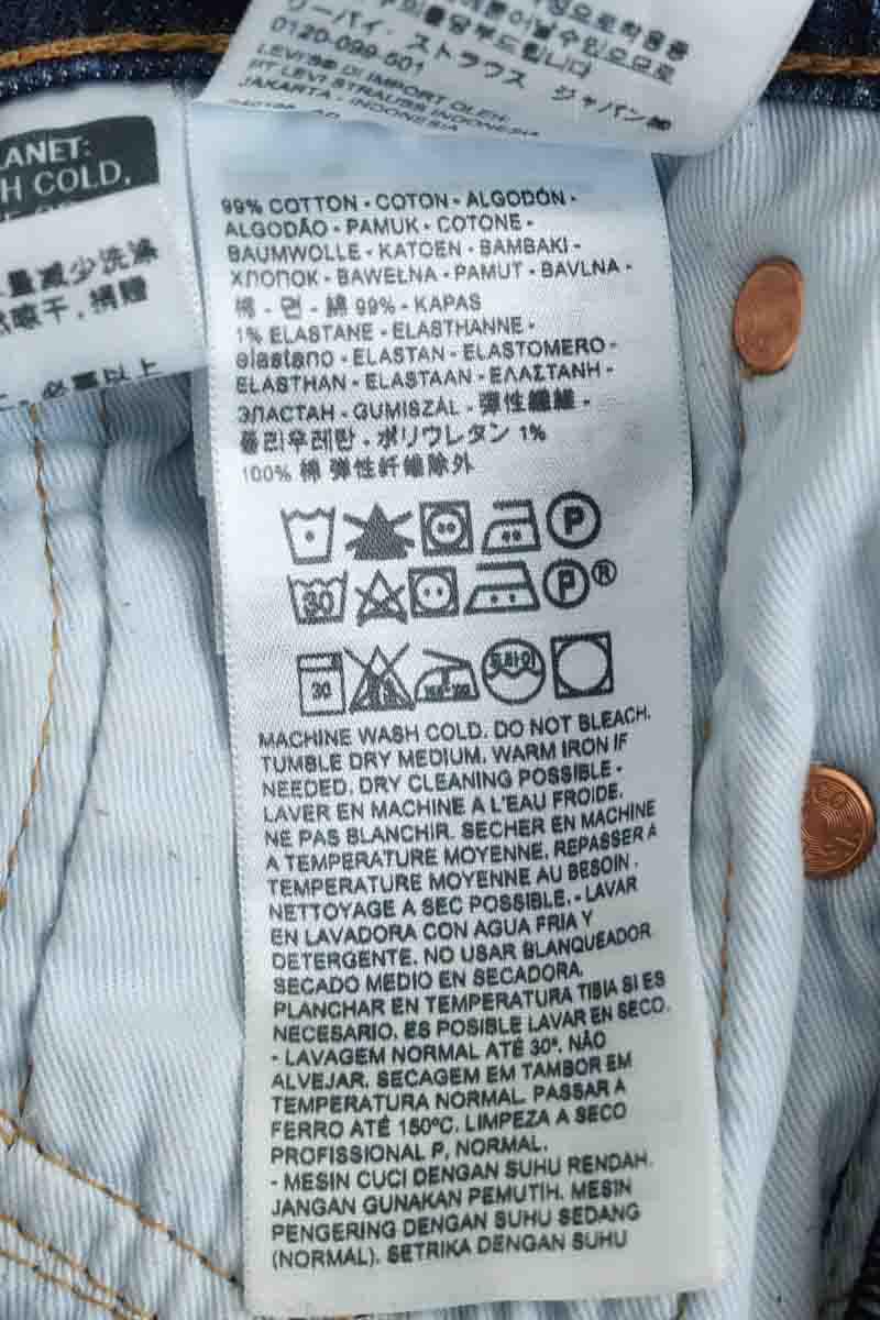 Bermuda Levi's  Bleu