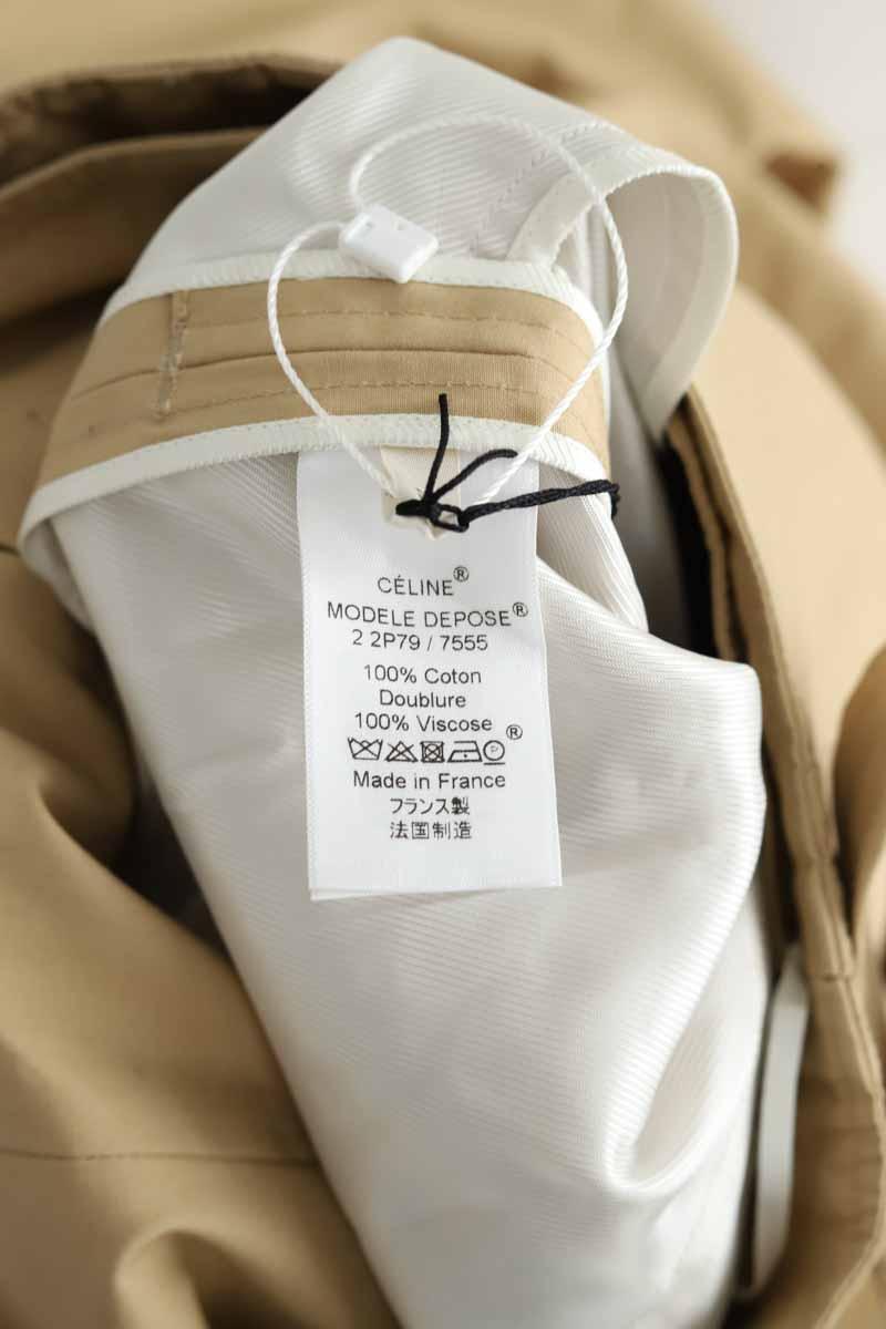 Jupe Celine  Beige