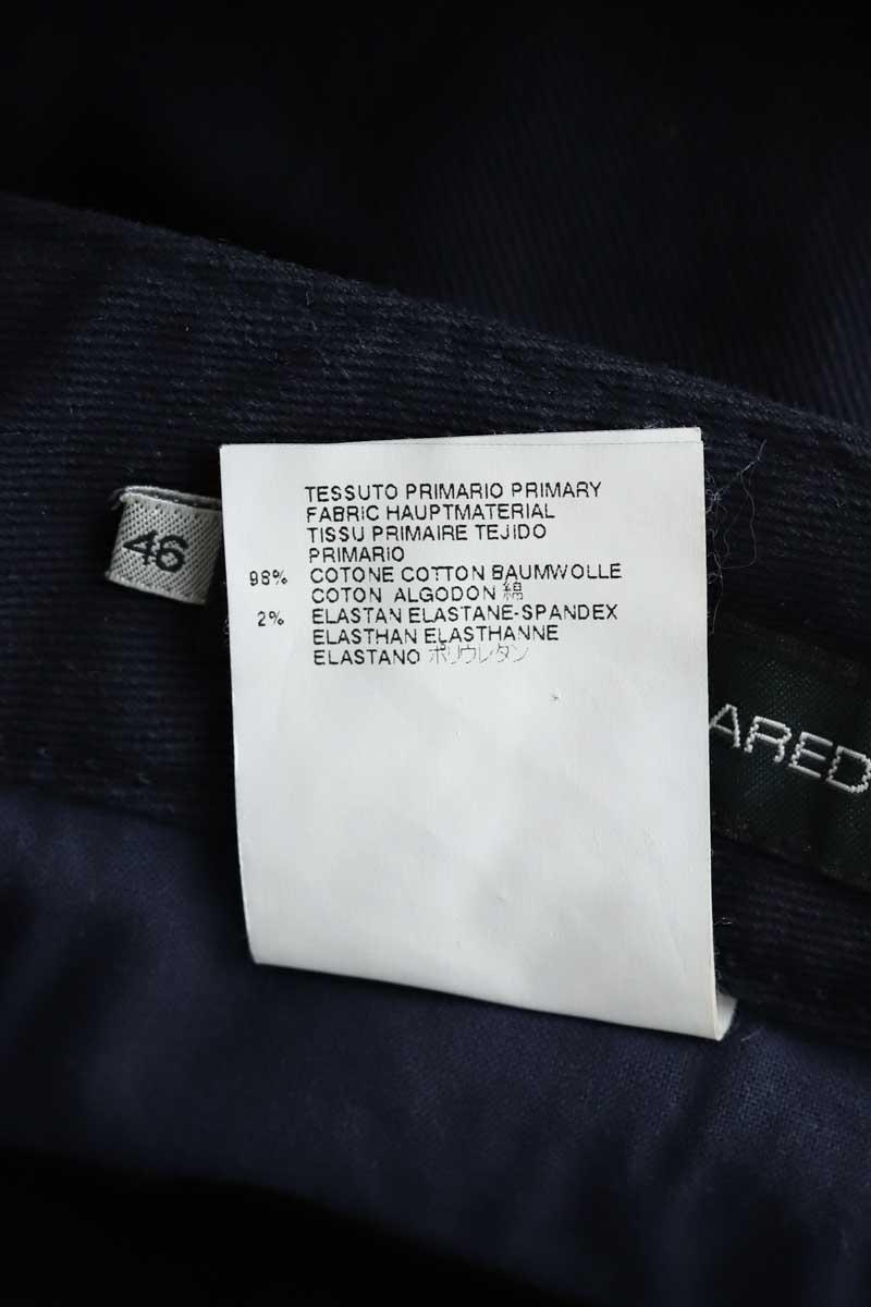 Jean droit Dsquared2  Bleu