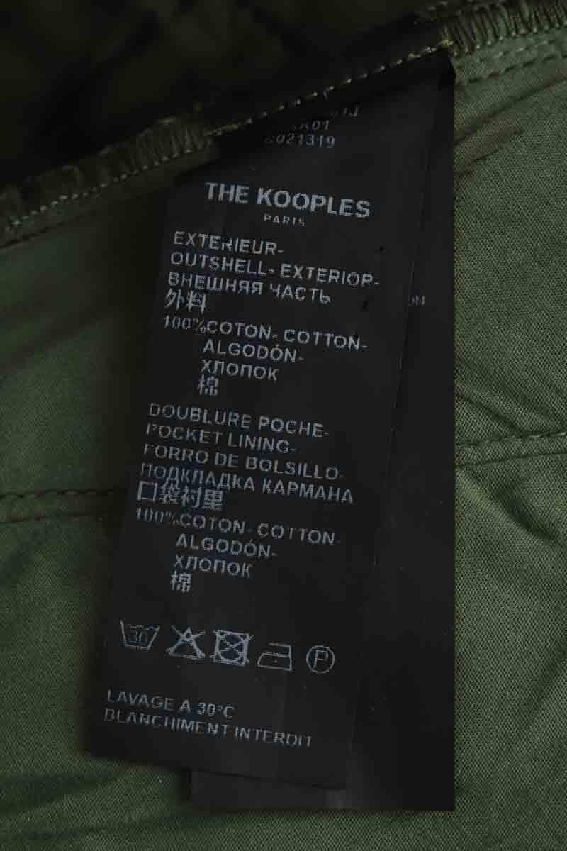 Short The Kooples  Kaki