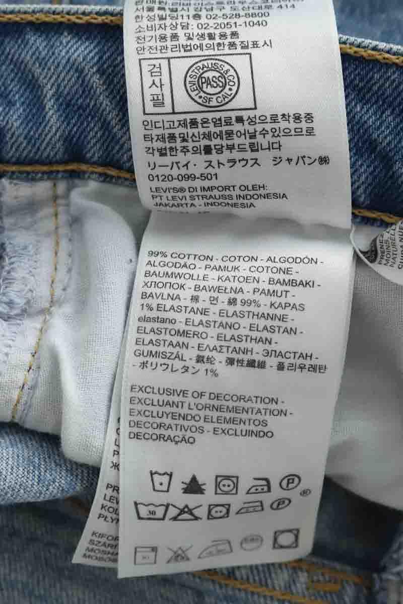 Bermuda Levi's  Bleu
