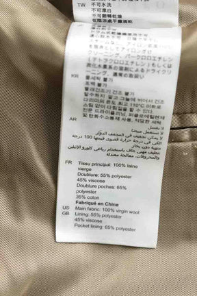 Veste Sandro  Beige