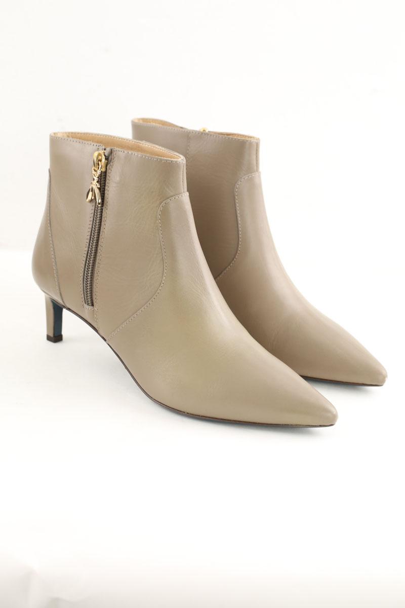 Boots Patrizia Pepe  Beige
