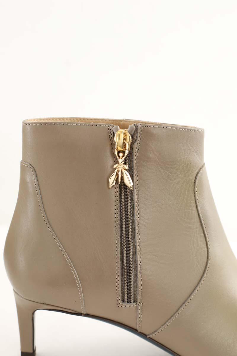 Boots Patrizia Pepe  Beige