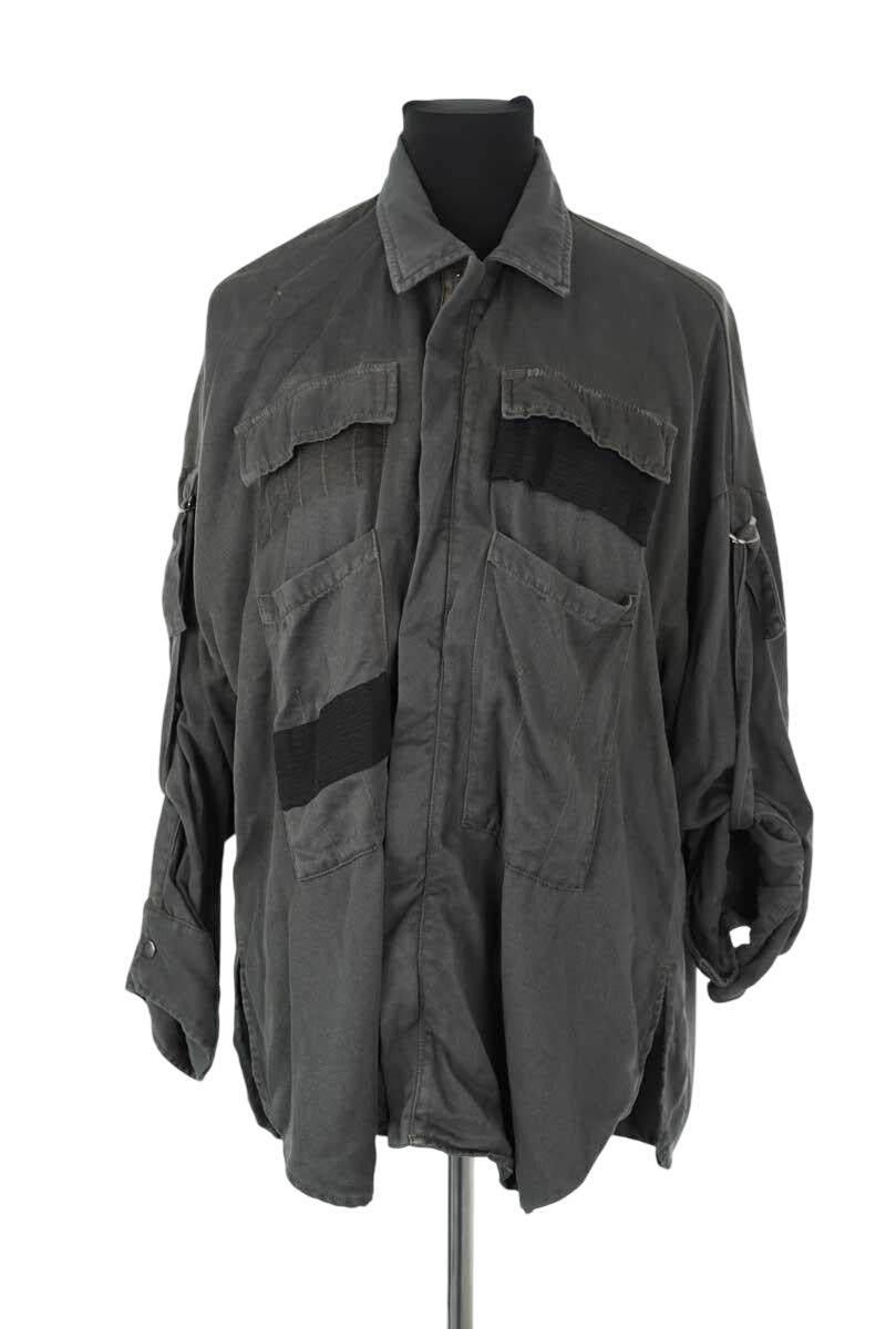 Veste The Kooples  Kaki