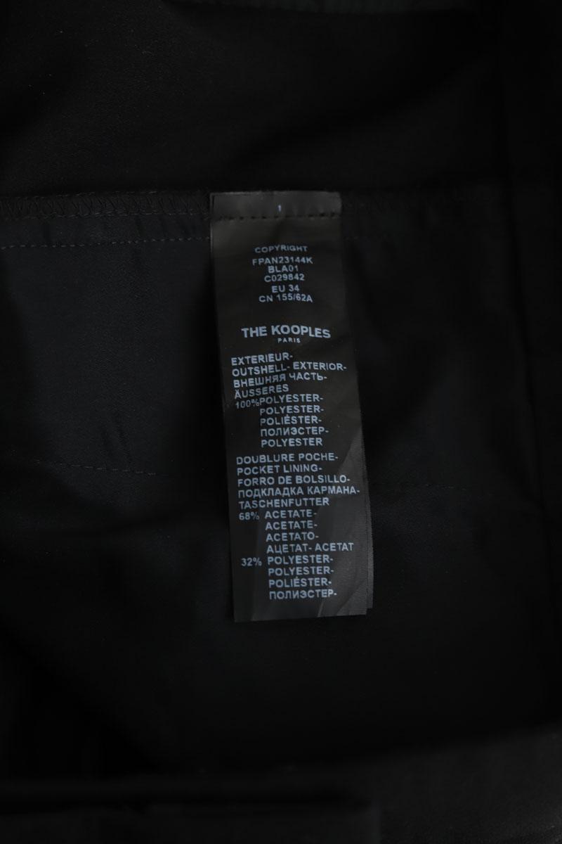 Pantalon droit The Kooples  Noir