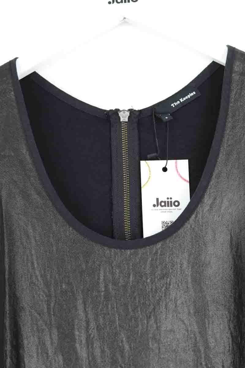 Top sans manche The Kooples  Noir