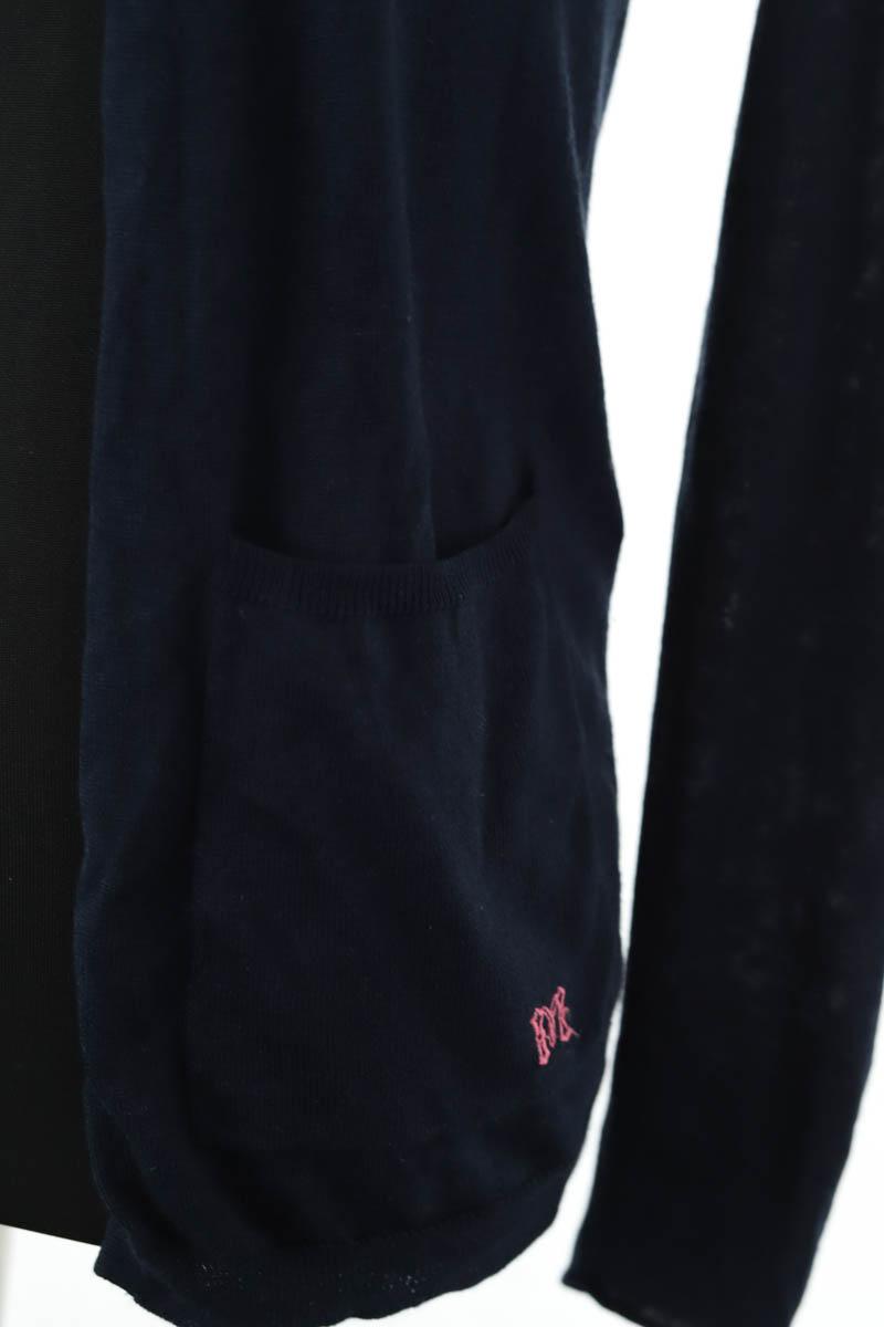 Cardigan Maje  Bleu