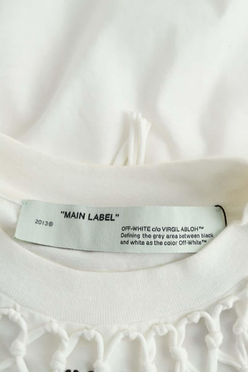 T-shirt Off White  Blanc