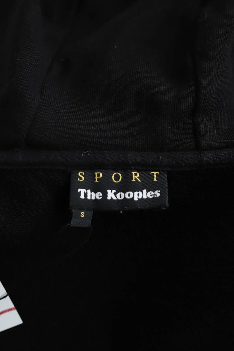 Gilet The Kooples  Noir