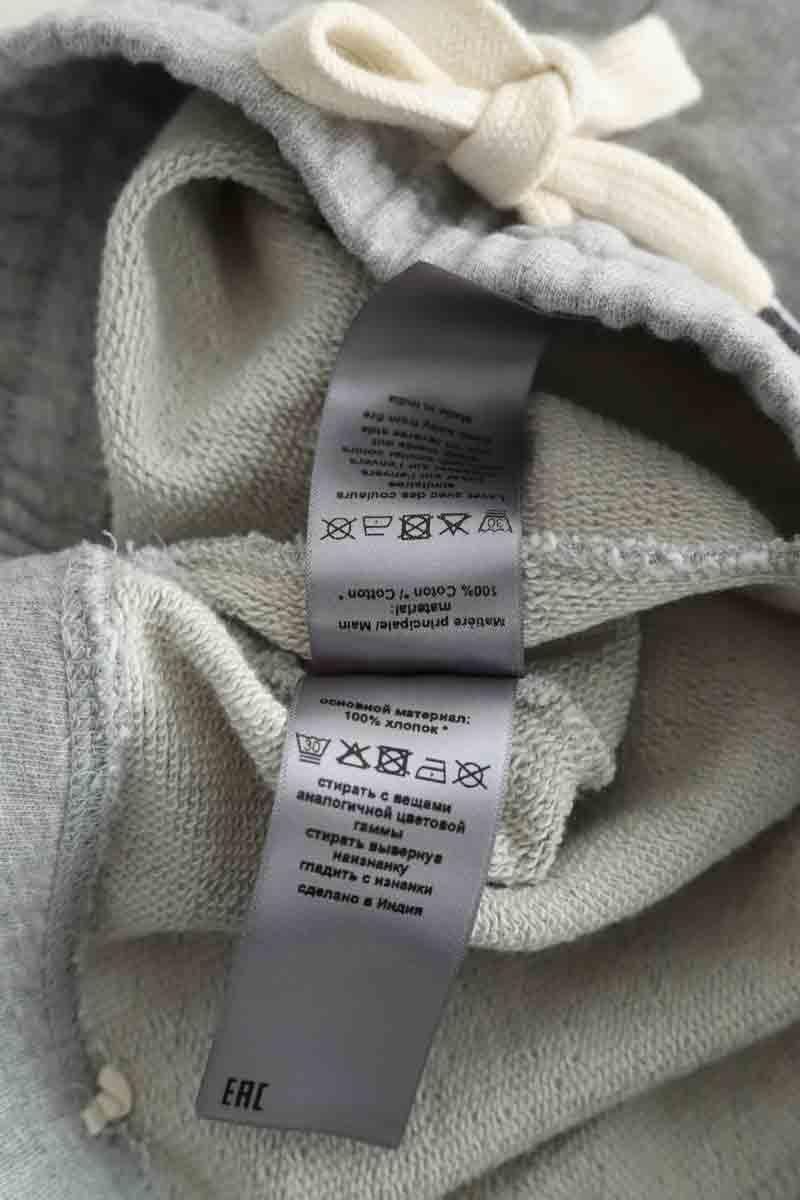 Pantalon de sport Zadig & Voltaire  Gris