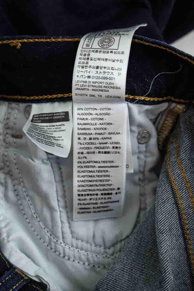 Jean slim Levi's 724 Marine