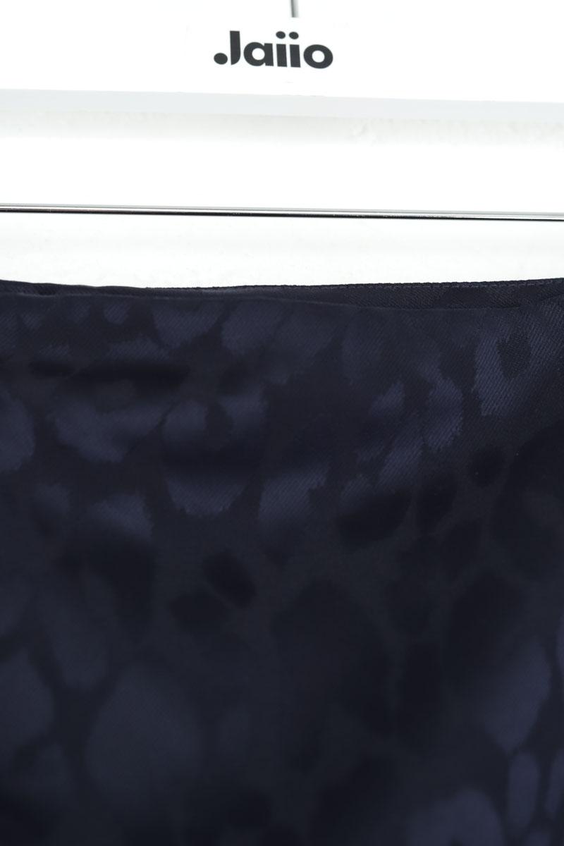 Mini jupe The Kooples  Bleu