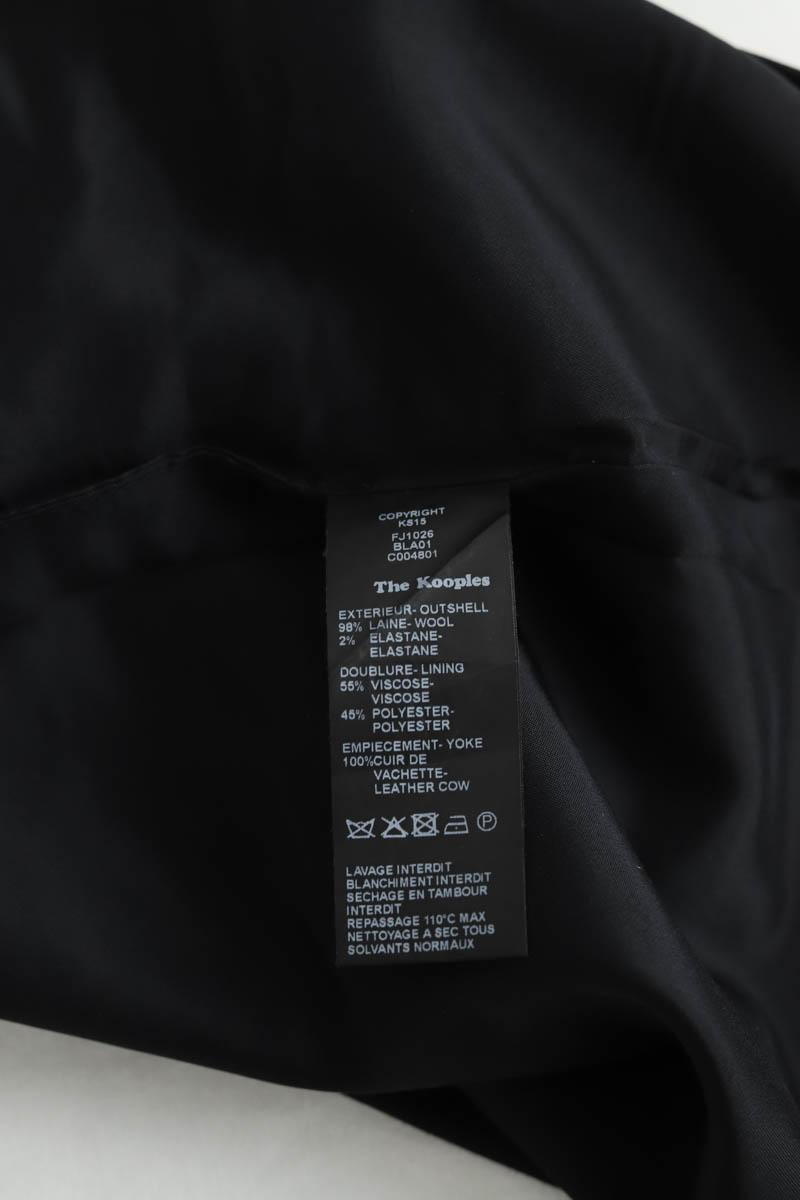 Jupe The Kooples  Noir