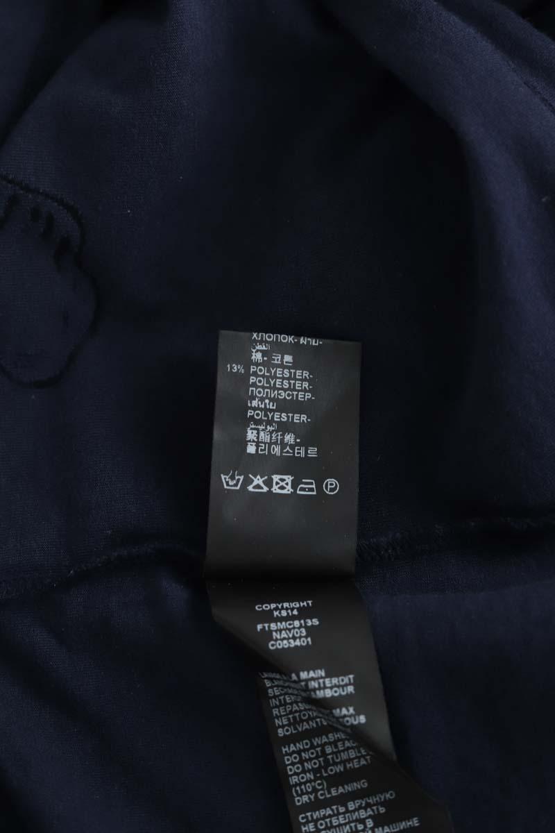 T-shirt The Kooples  Bleu