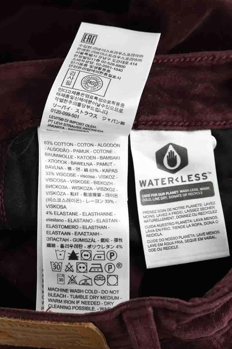 Jean slim Levi's 721 Bordeaux
