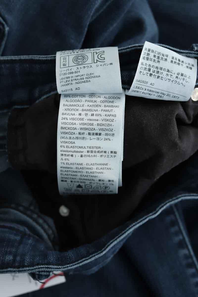 Jean slim Levi's 712 Bleu