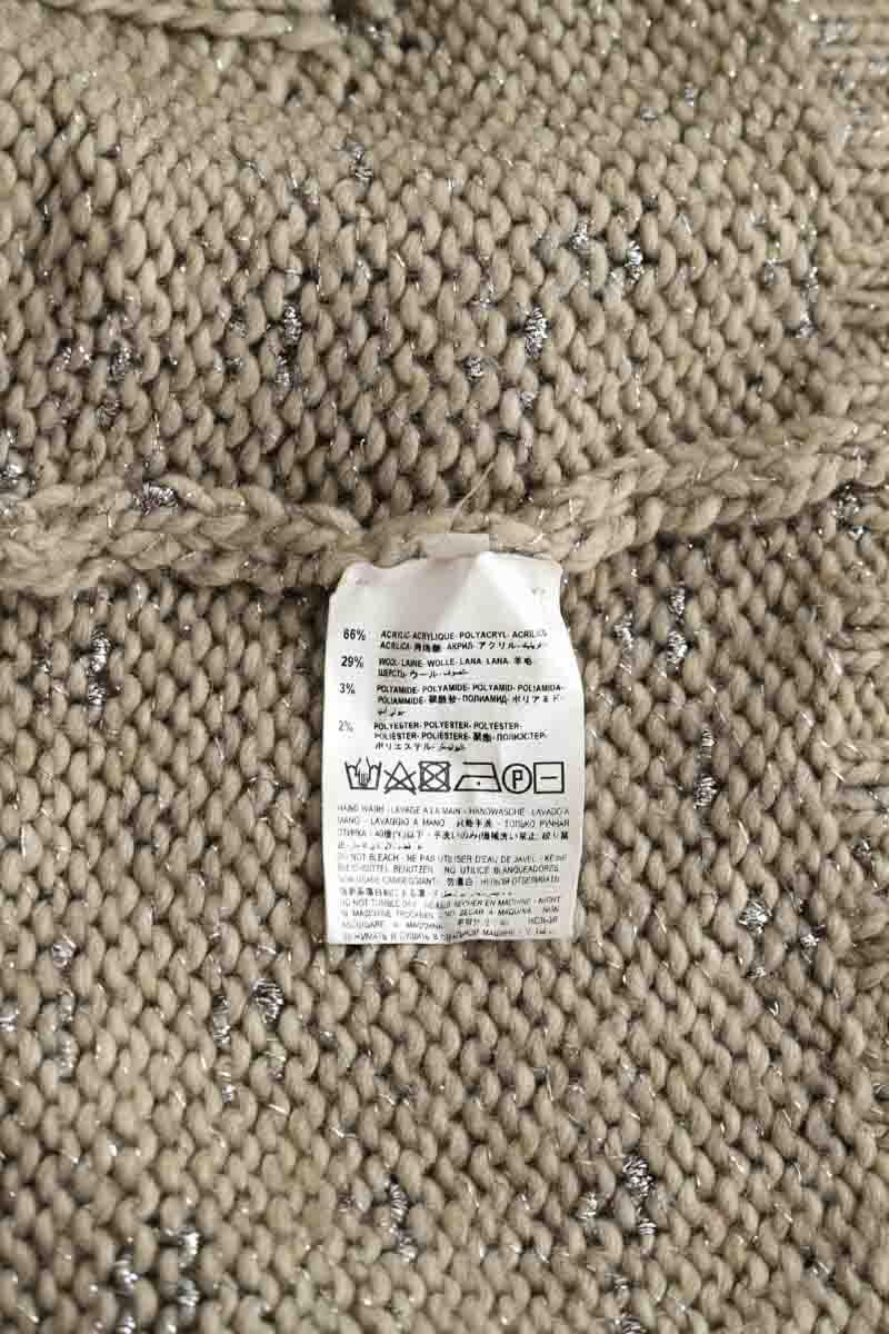 Cardigan Essentiel Antwerp  Beige