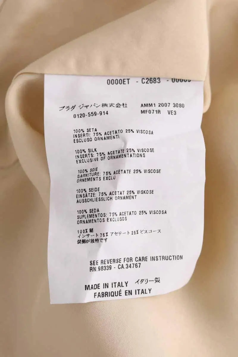 Robe Miu Miu Beige en Soie