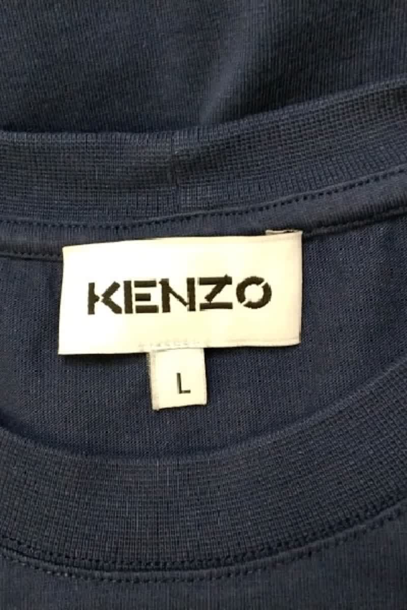 Chemise Kenzo  Bleu