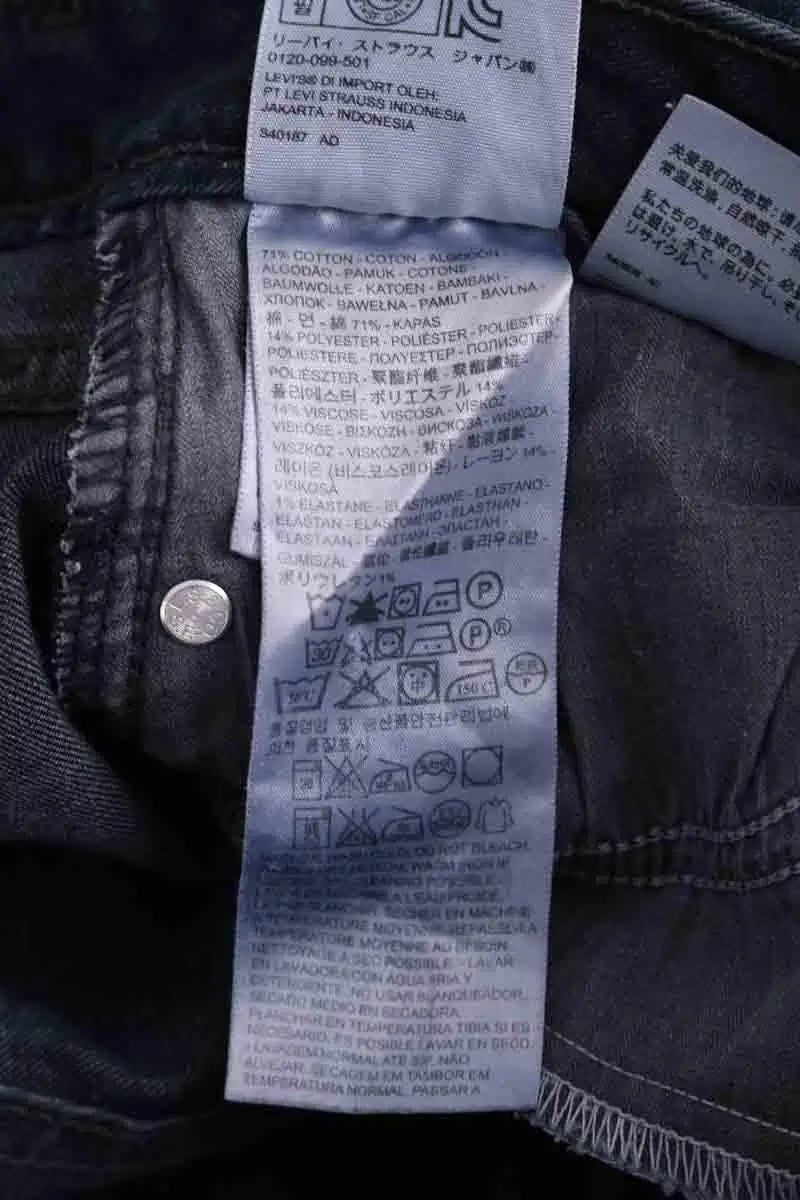 Jean slim Levi's Classic rise slim Bleu en Coton