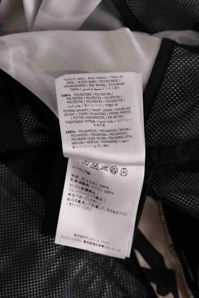 Veste Moncler Beige en Synthétique