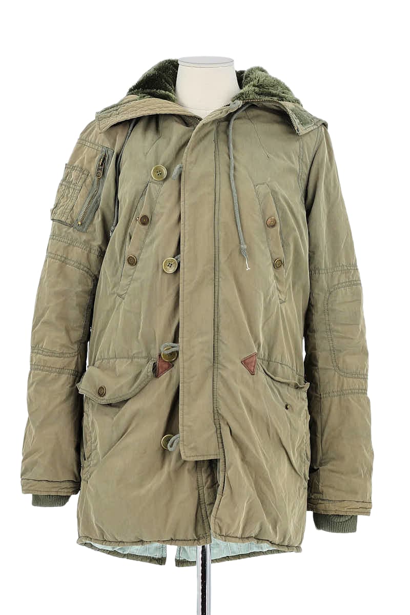 Doudoune Zadig & Voltaire  Kaki
