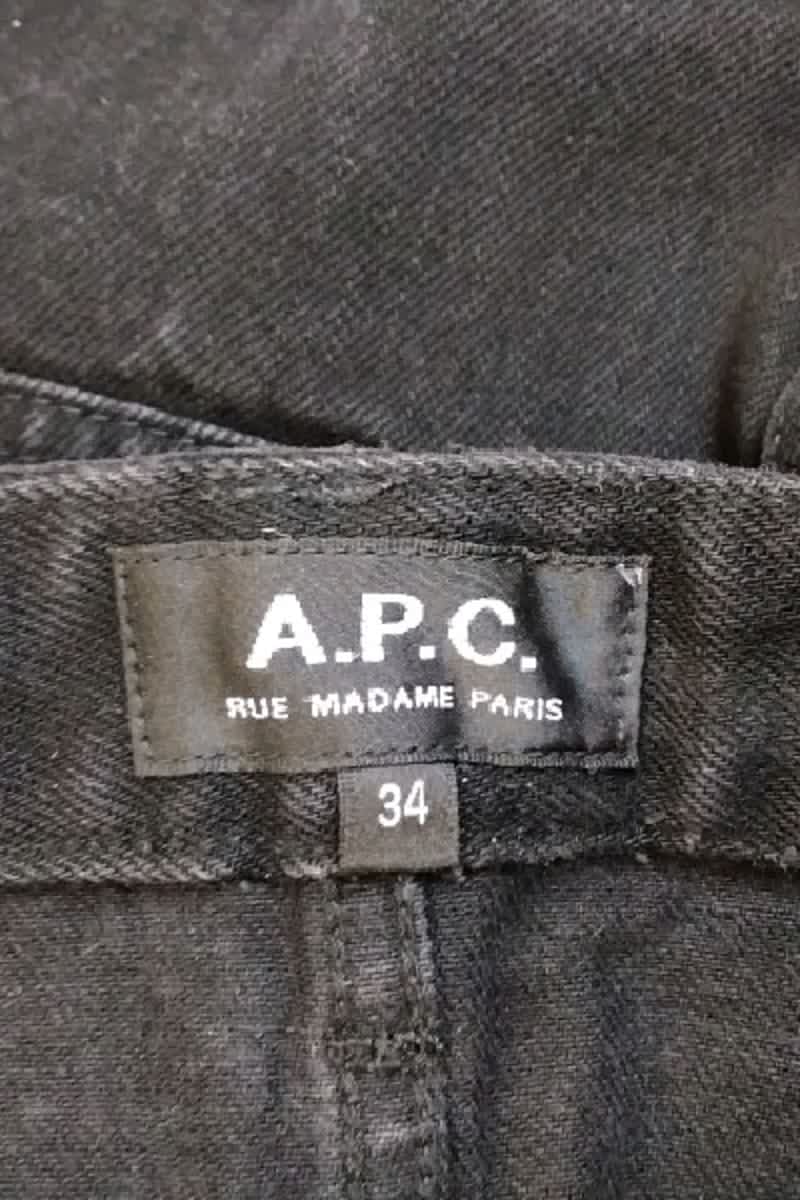 Mini jupe APC  Noir