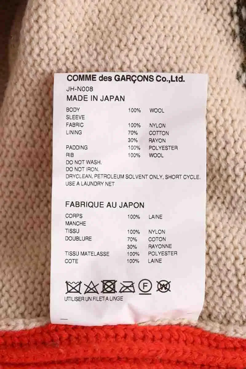 Pull Junya Watanabe Multicolore en Laine