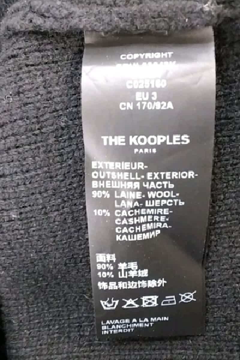 Pull The Kooples  Noir