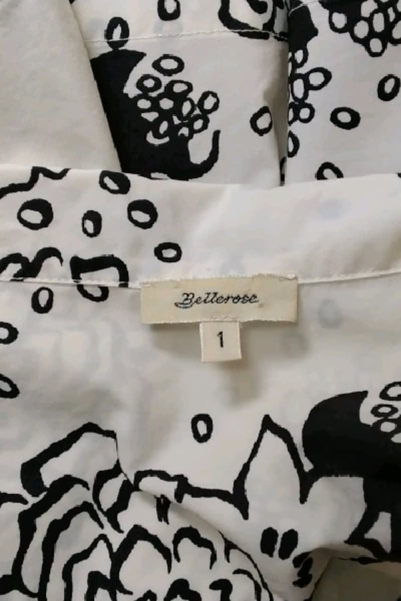 Chemise Bellerose  Beige