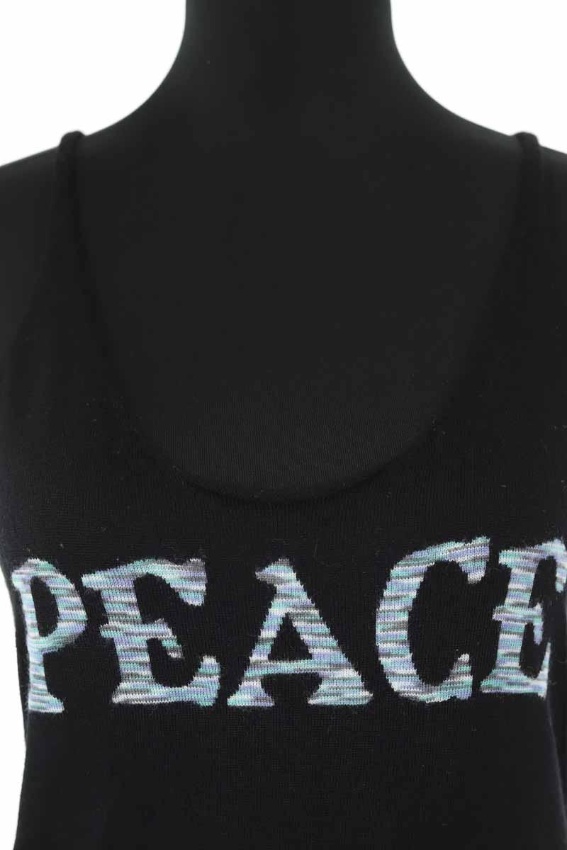 Top sans manche Zadig & Voltaire  Noir