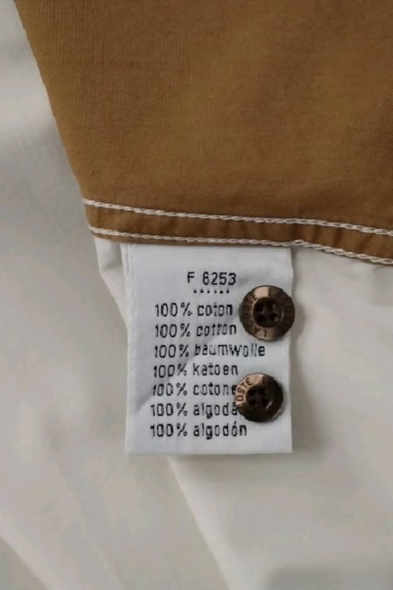 Chemise Lacoste  Marron