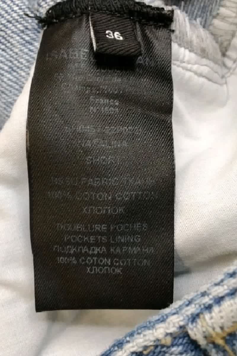 Short Isabel Marant  Bleu