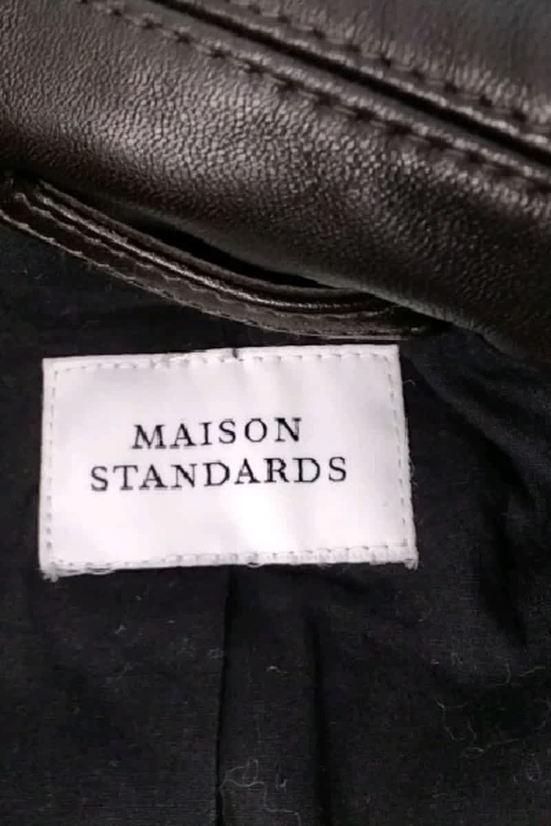 Veste Maison Standards  Marron