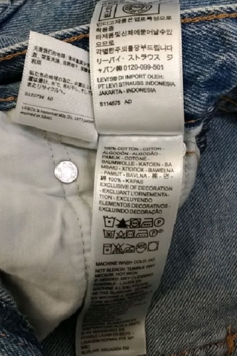 Jupe Levi's  Bleu