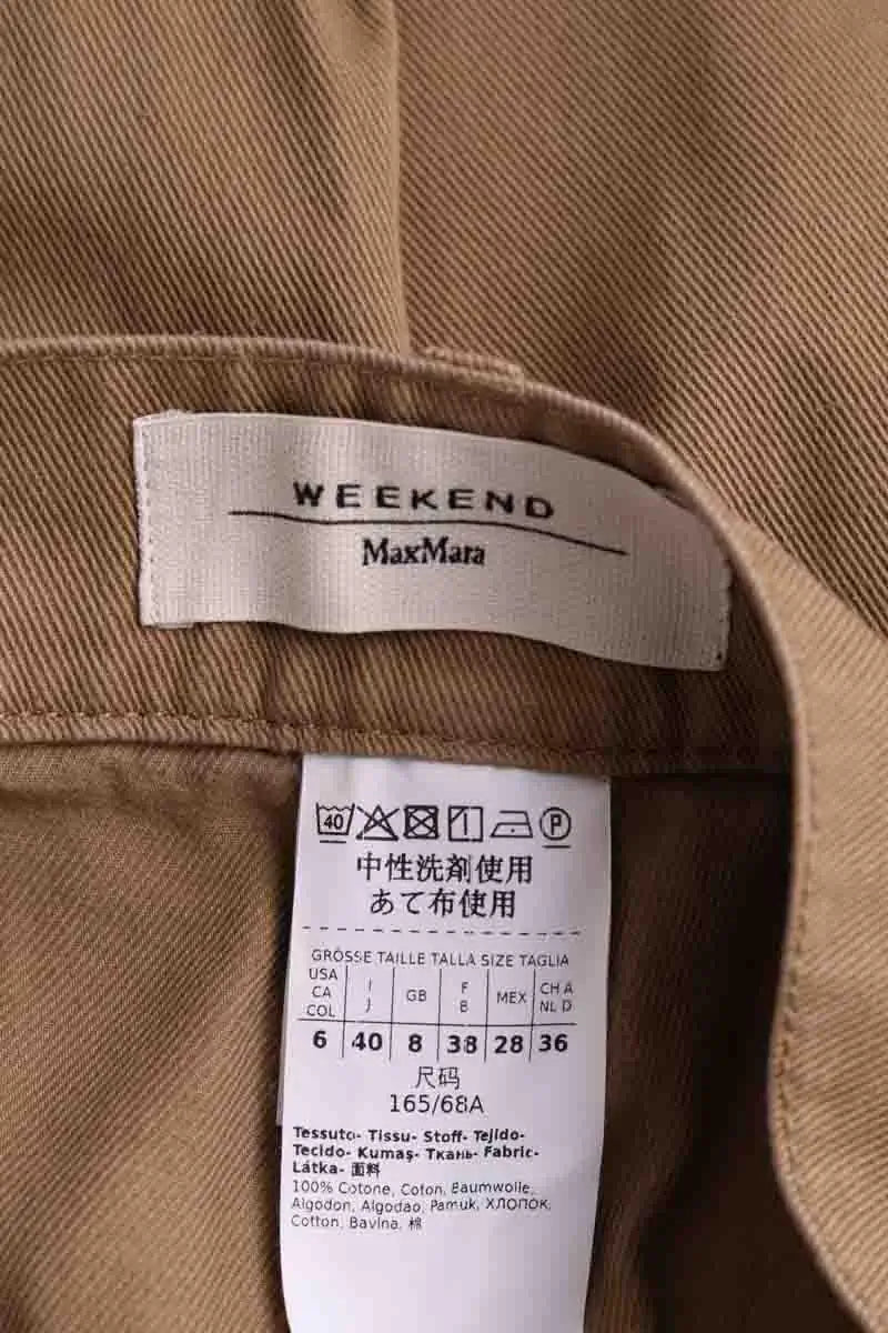 Jean large Max Mara Beige en Coton