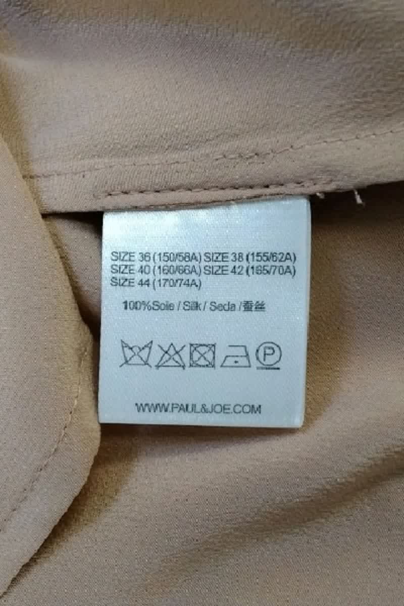 Mi-longueur Paul & Joe  Beige