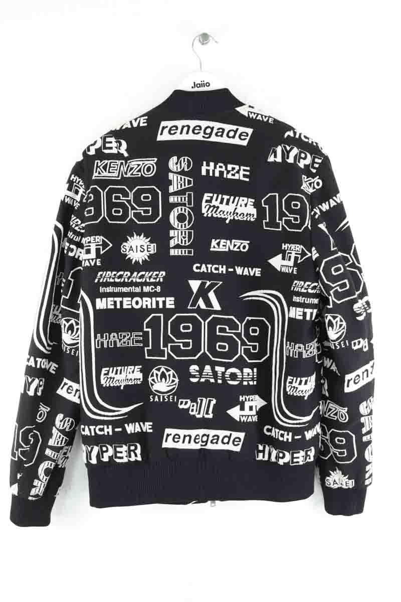 Blousons Kenzo  Noir