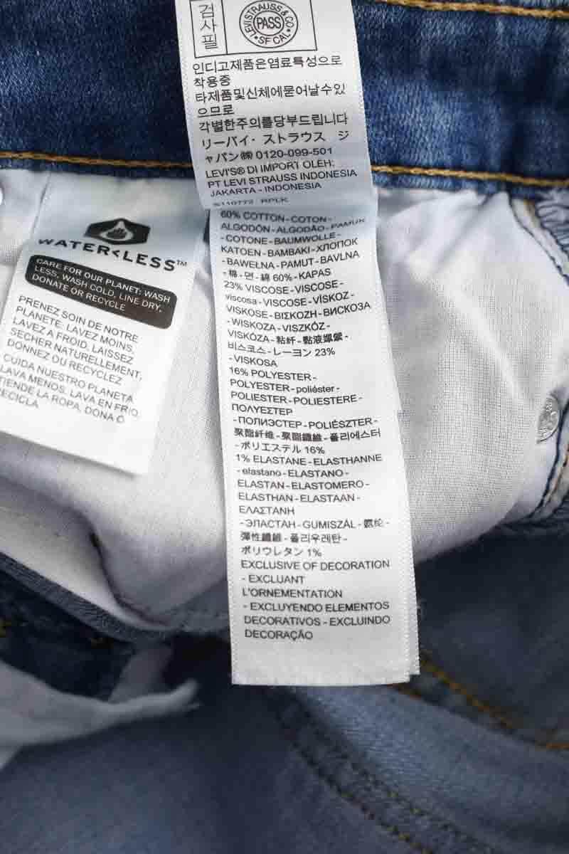 Jean slim Levi's  Bleu