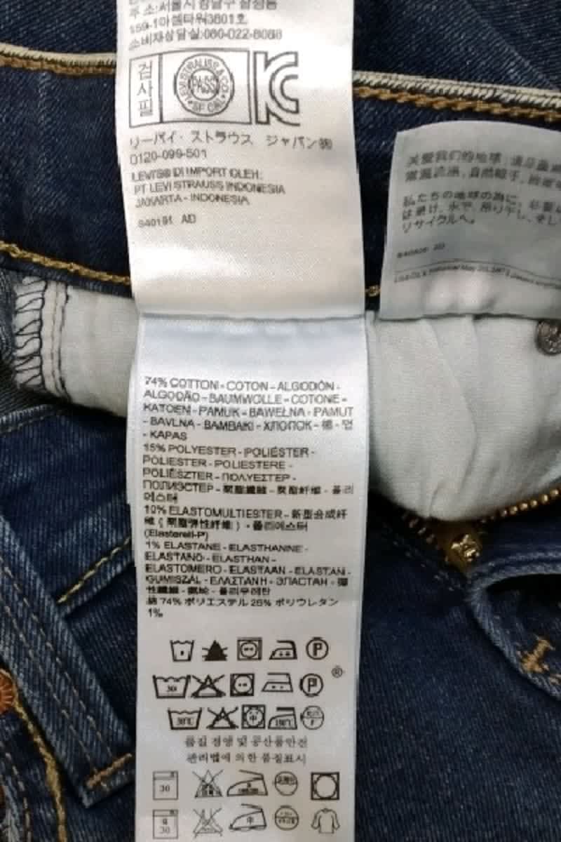 Jean slim Levi's  Bleu