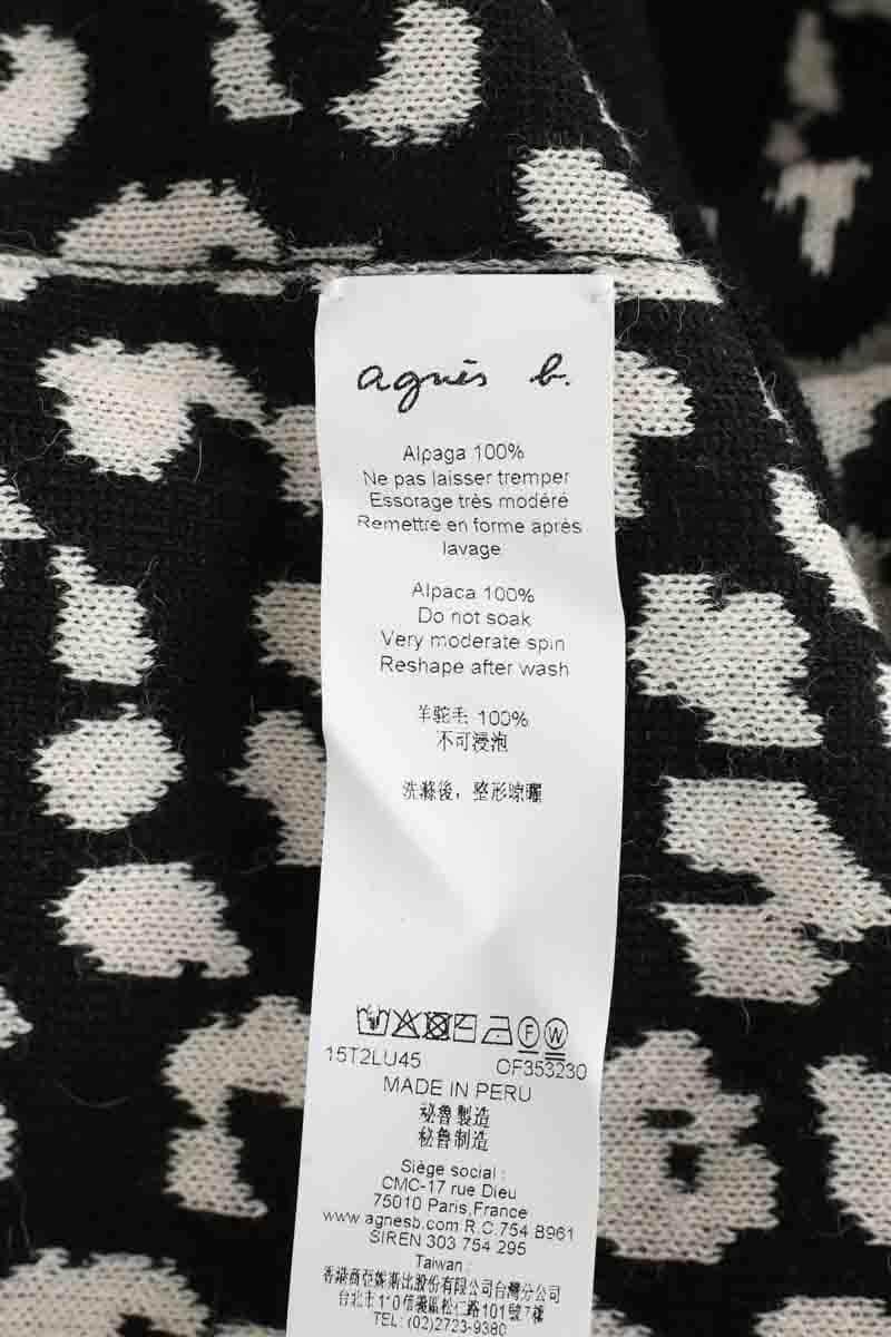 Pull Agnès B.  Blanc