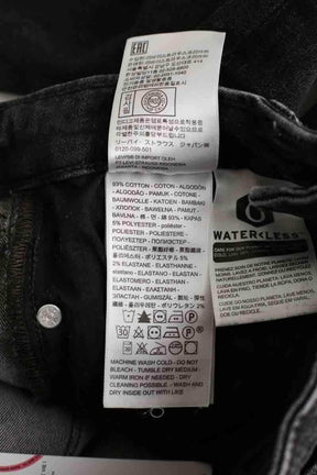 Jean skinny Levi's  Gris